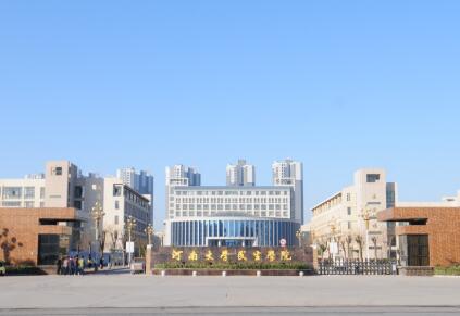 本科院校学校性质:民办所在省份:河南省开封市学校等级:普通高校