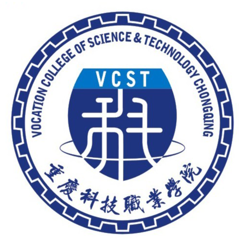 重慶科技職業學院