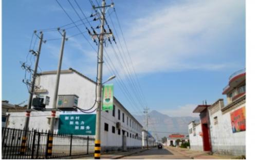 宜宾三峡机电职业技术学校农村电气技术专业