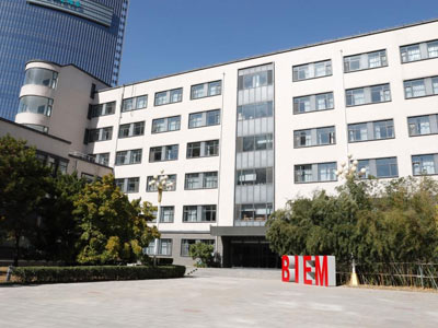 北京经济管理职业学院高职自主招生时间安排，2024年考生可参考！