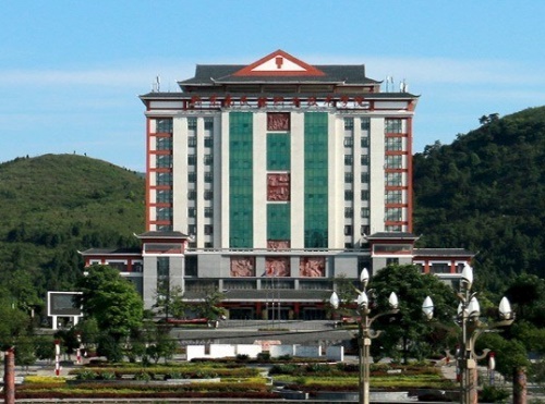 黔东南民族职业技术学院