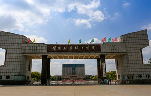 2023年濮阳职业技术学院单招成绩查询时间