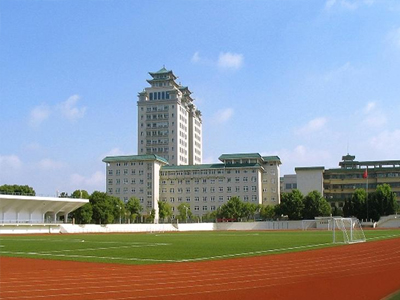 中南民族大學(xué)