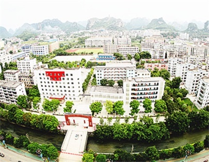 2022年广西现代职业技术学院单招专业有哪些