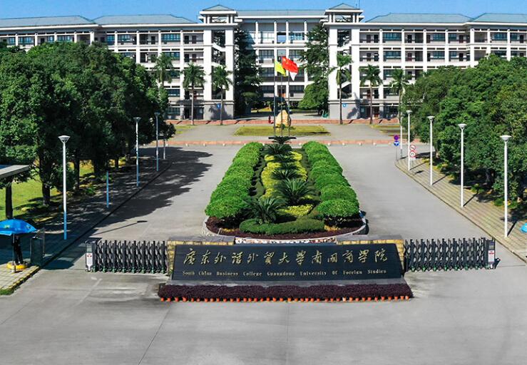 全國高職單招報考指南