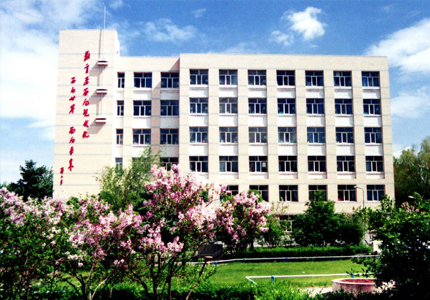 哈尔滨电力职业技术学院怎么样_2024年有单招吗？