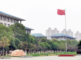 湖北中醫(yī)藥大學