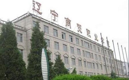 全國高職單招報考指南
