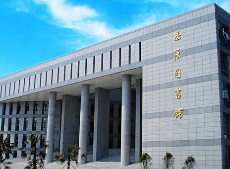 南京大學(xué)金陵學(xué)院