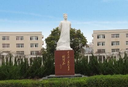 西安財經(jīng)大學行知學院