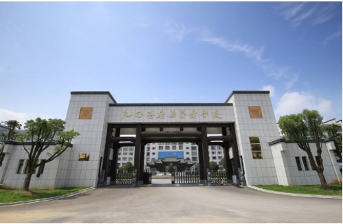 2023年江西婺源茶业职业学院单招成绩查询时间