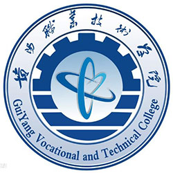 貴陽職業技術學院