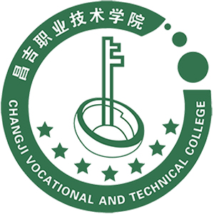 昌吉职业技术学院logo图片