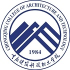 重慶建筑科技職業學院